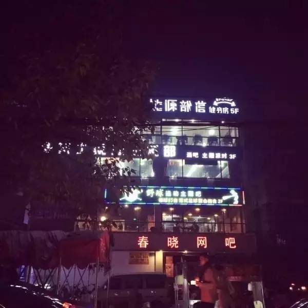 1562720934264372.jpeg b4a40112ea754b4985a76035bbfb46a5_th.jpeg